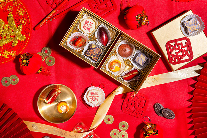 The Best Chinese New Year Chocolate Hampers to Share Happiness