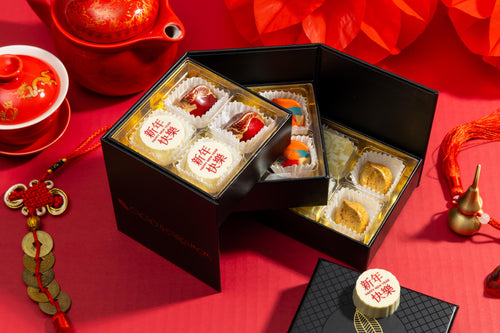 Lunar New Year Collection, 12 piece box