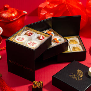 Lunar New Year Collection, 12 piece box