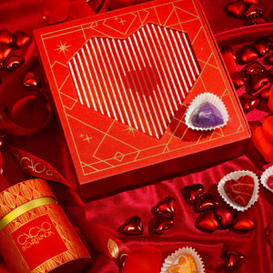 Beating Heart Gift Box, 12 piece box