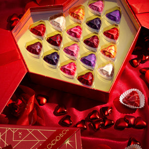 Written in the Stars Gift Box,  18 piece