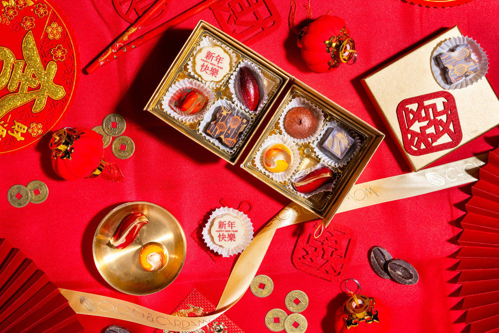 16 Piece Lunar New Year Collection