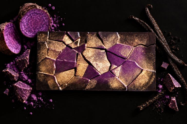 Ube Vanilla Bar