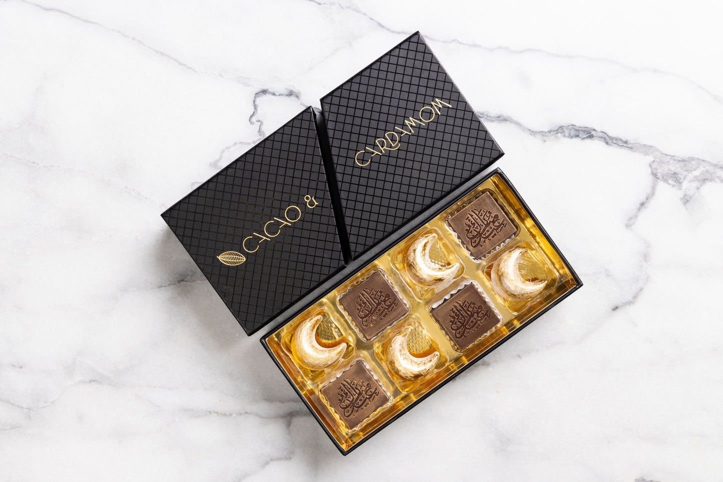 Eid Mubarak chocolate delight