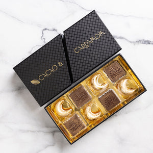 Eid Mubarak chocolate delight
