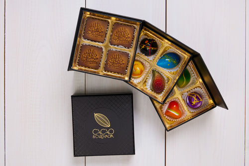 Three-layer Eid chocolate box